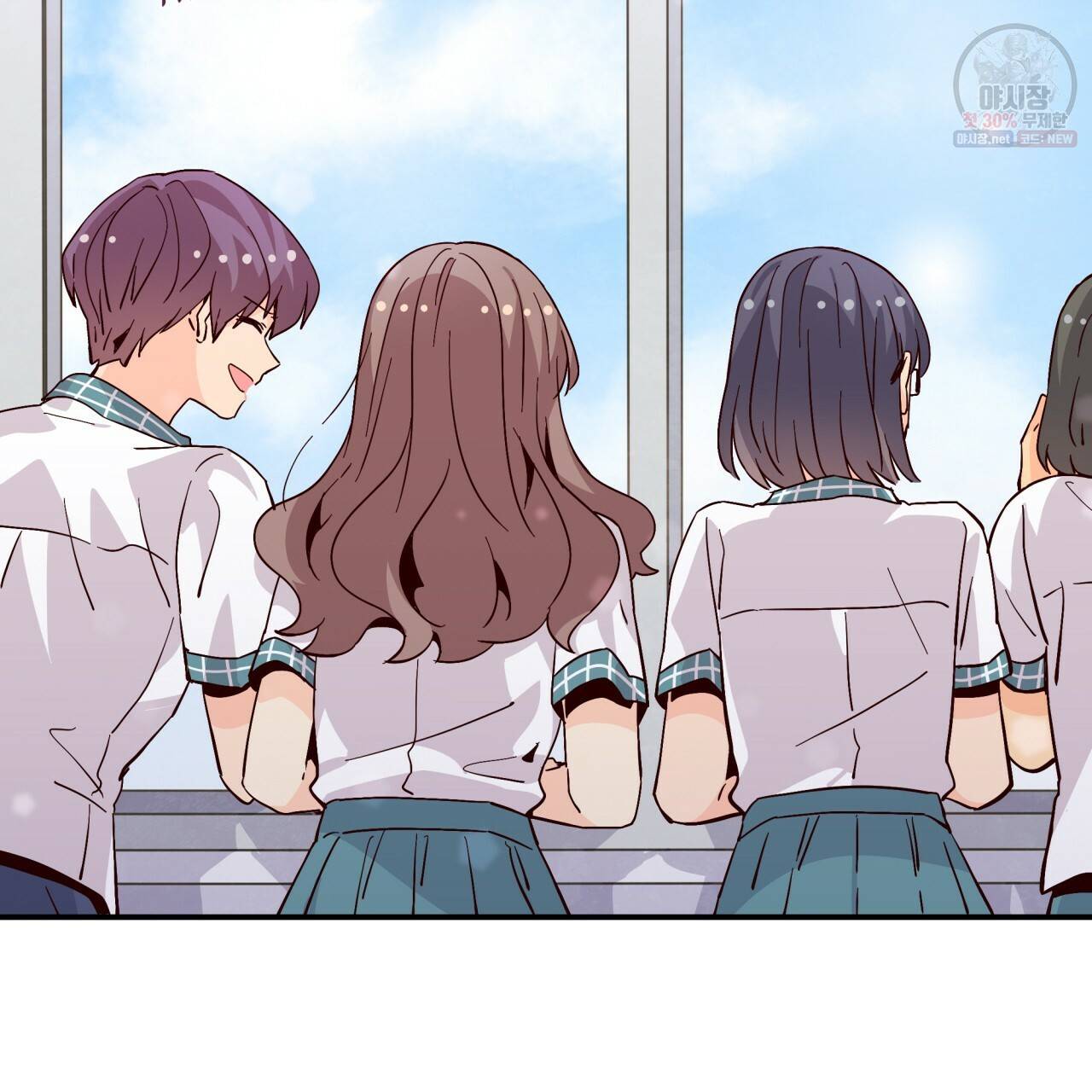 시간의 계단 58화 24