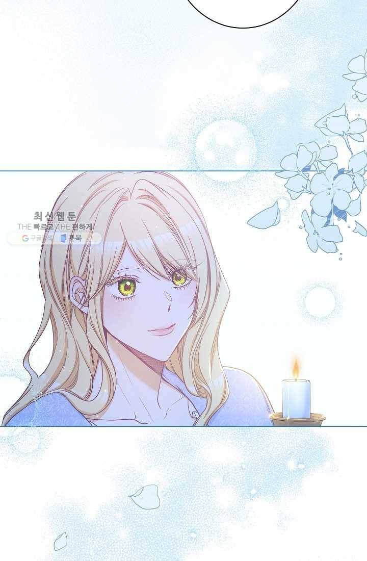 악녀는 모래시계를 되돌린다 60화 3