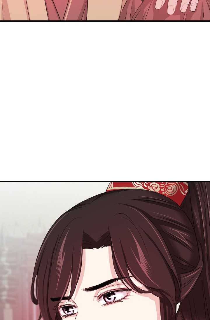 거부할 수 없는 운명 60화 9