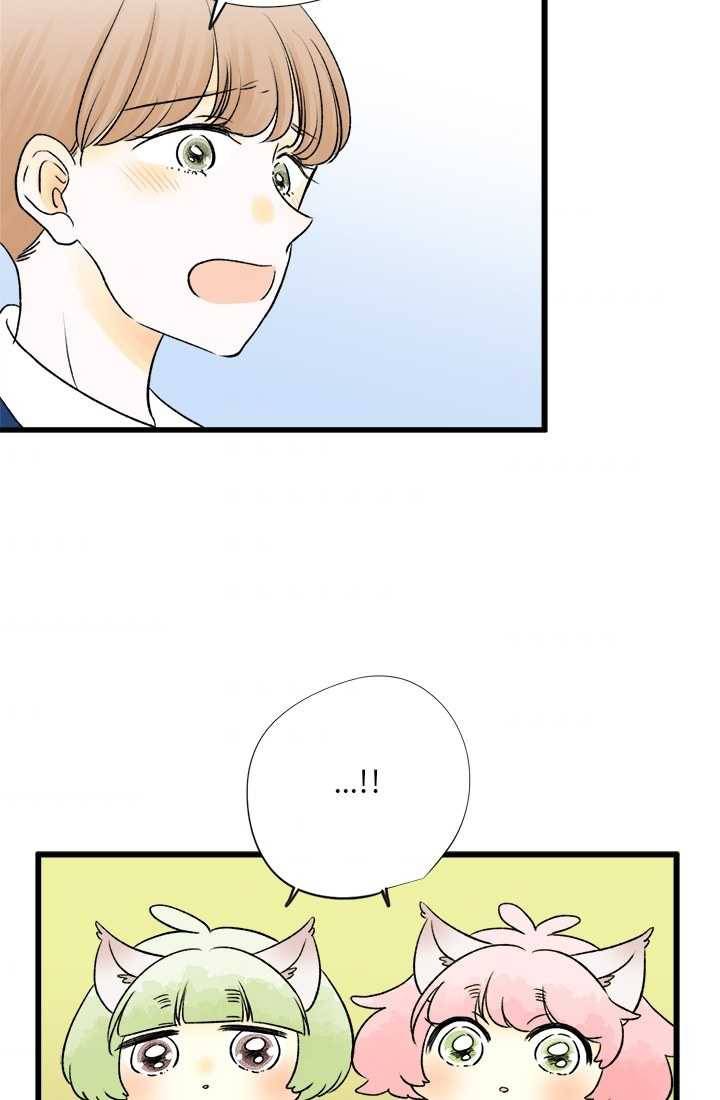 모나와 쿠쿠 30화, 좋아해의 모양 6