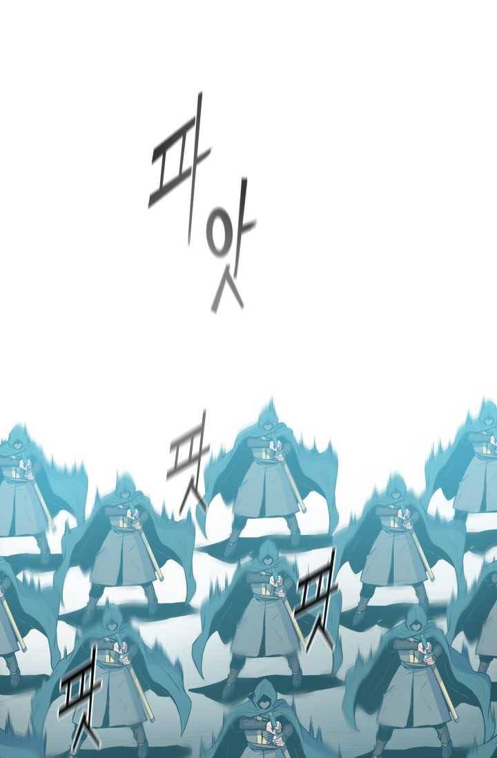 풍운전신 38화 10