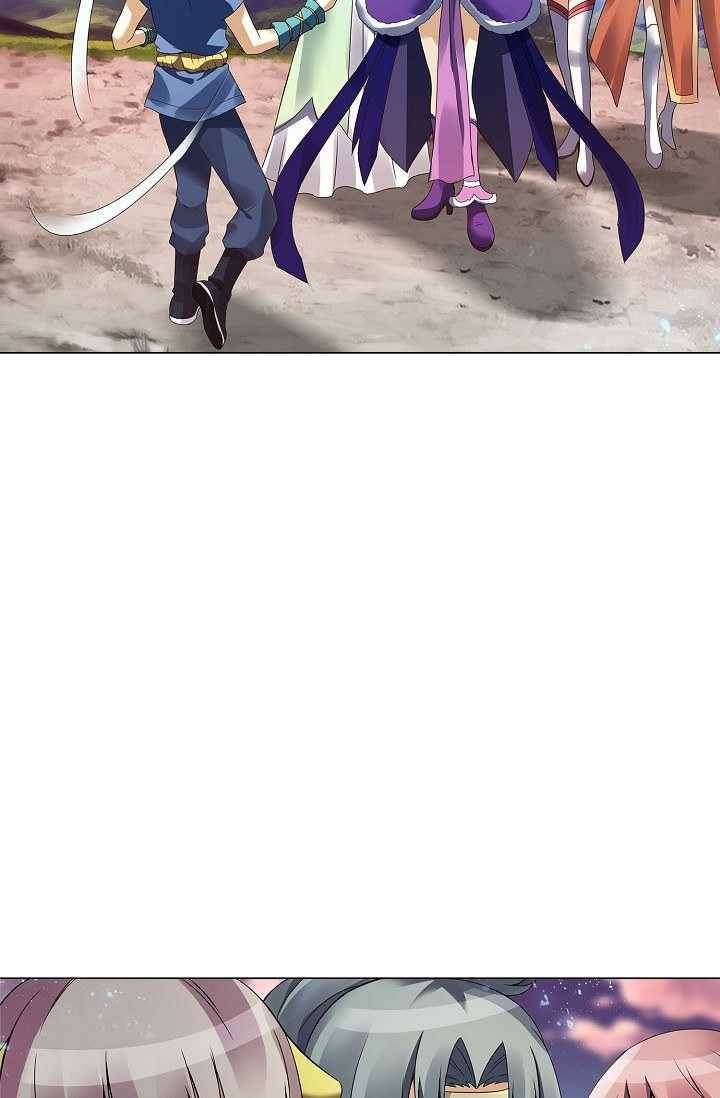 천신결 59화 66