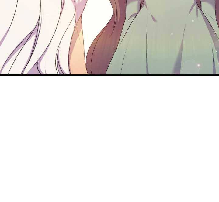 오빠를 꼬시려했는데 남주가 넘어왔다 15화 8