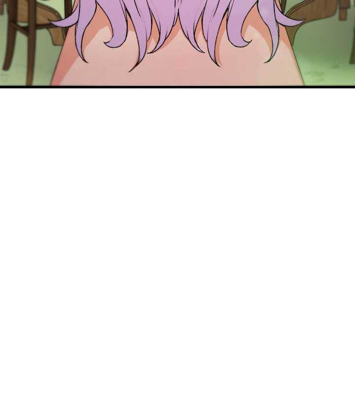 오빠를 꼬시려했는데 남주가 넘어왔다 15화 45