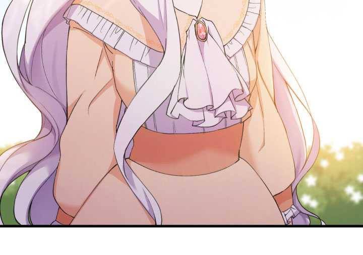 오빠를 꼬시려했는데 남주가 넘어왔다 15화 74