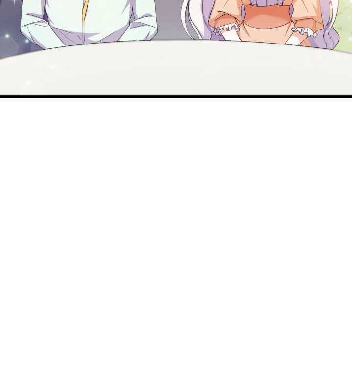 오빠를 꼬시려했는데 남주가 넘어왔다 15화 100