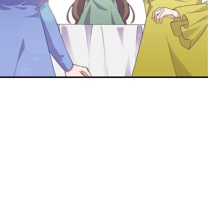 오빠를 꼬시려했는데 남주가 넘어왔다 15화 128