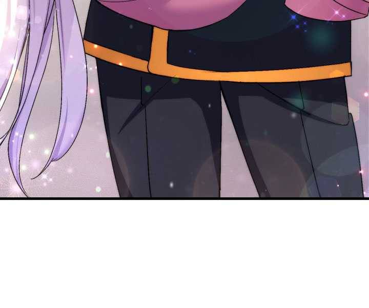 오빠를 꼬시려 했는데 남주가 넘어왔다 23화 58