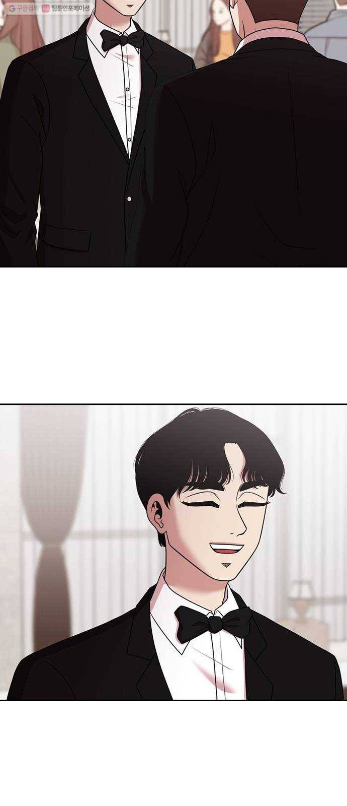 내일 194화 바람꽃 (마무리) 2
