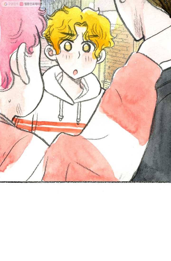 사랑하나봄 44화 7