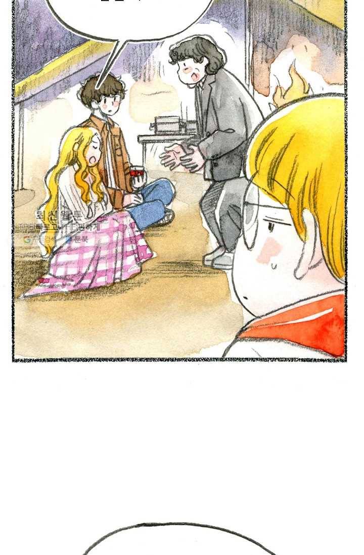 사랑하나봄 50화 6