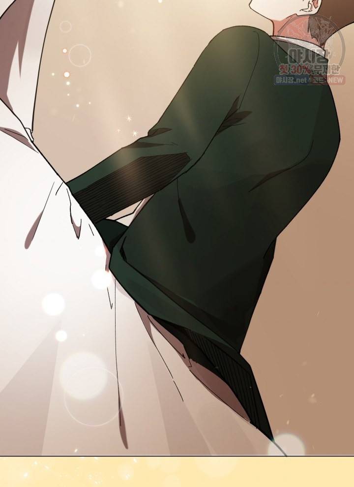 접근 불가 레이디 15화 83