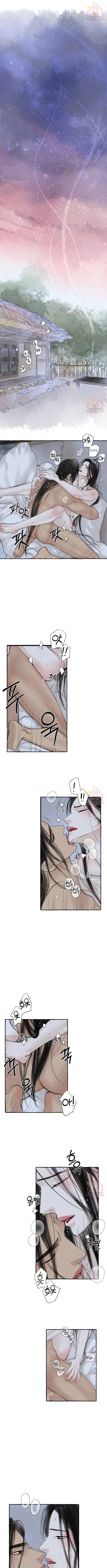 이리 오너라, 업고 놀자 16화 1