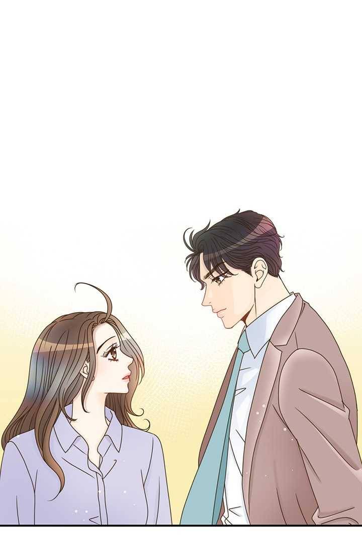 압도적 그대 34화 6