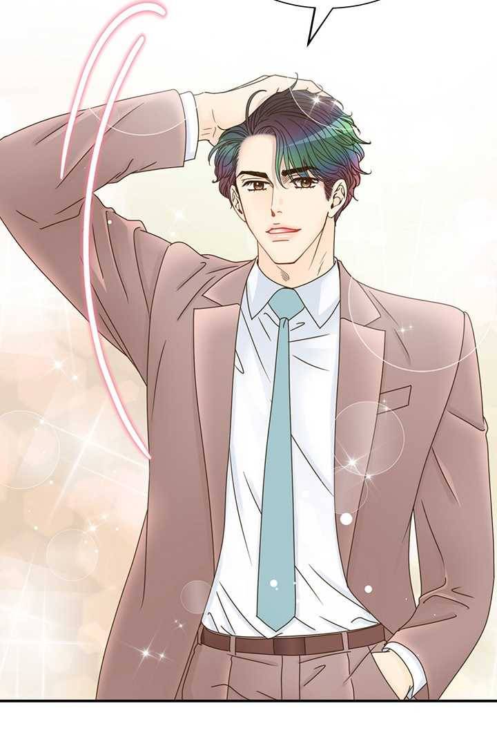 압도적 그대 34화 17