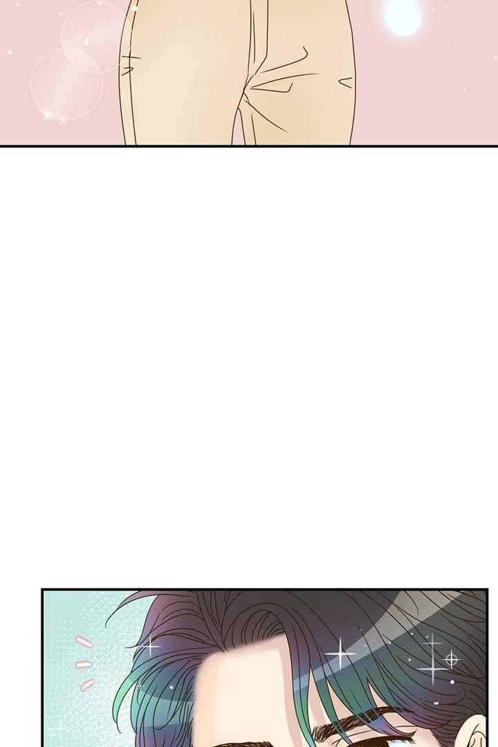 압도적 그대 34화 24