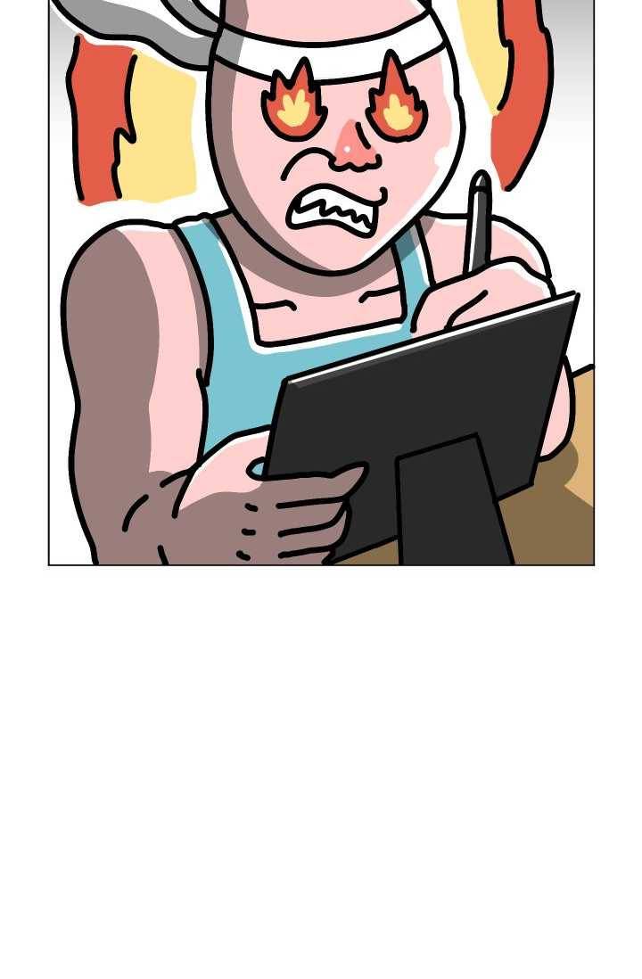핫차!핫차! 차나무生 70화 12