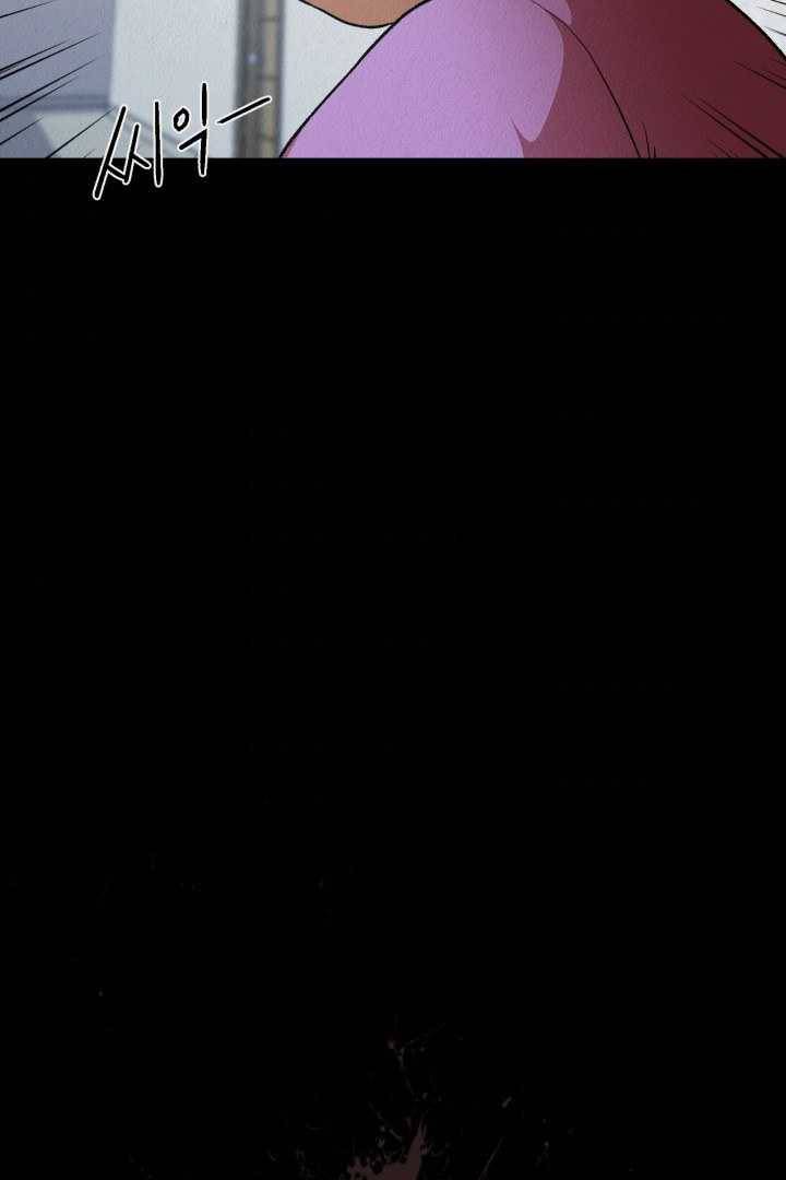 복지원 31화 7