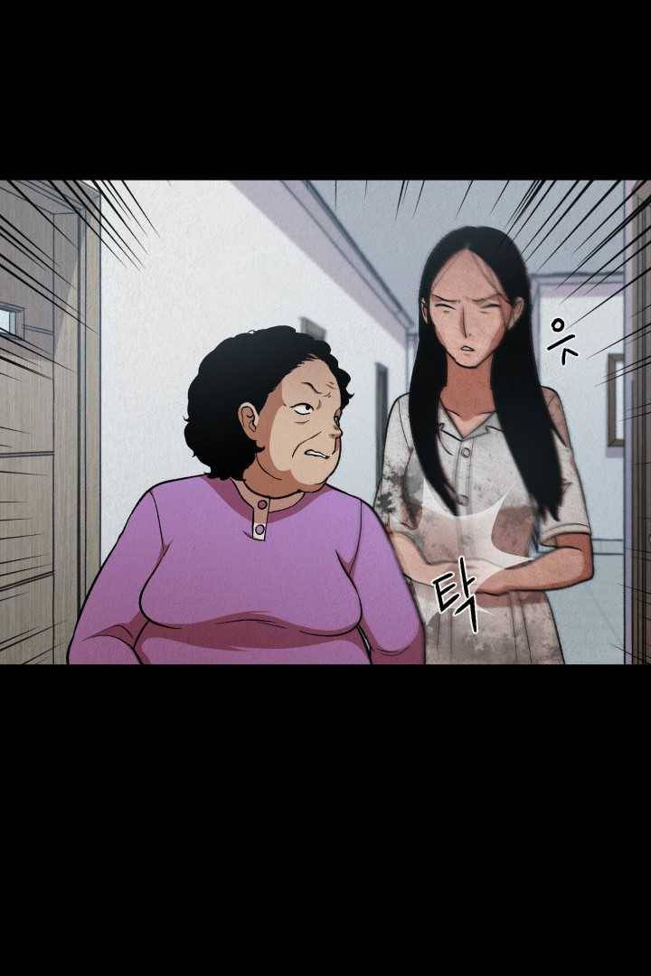 복지원 31화 13