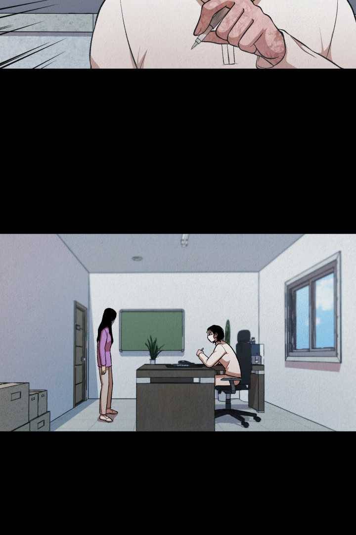 복지원 31화 19