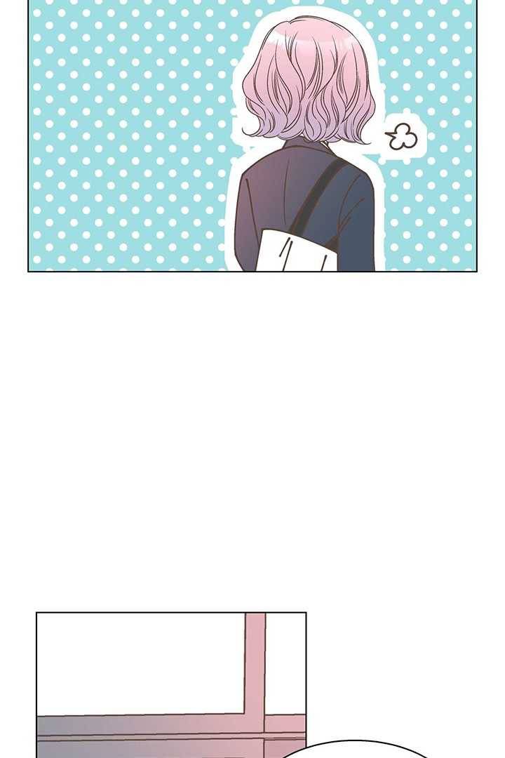네 곁에도 어쩌면 1화 10