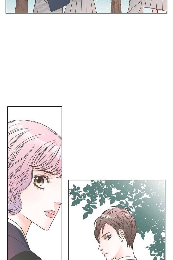 네 곁에도 어쩌면 1화 19