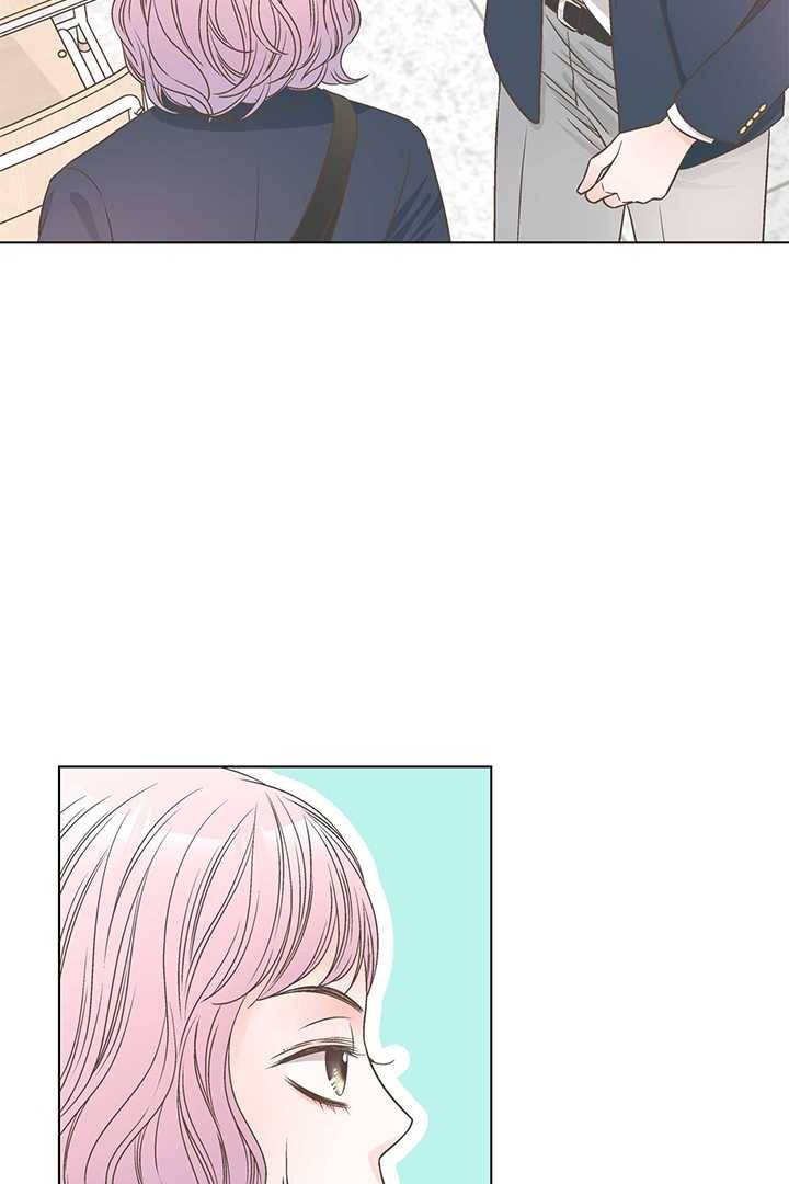 네 곁에도 어쩌면 1화 31