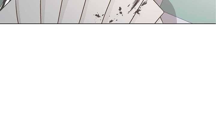 네 곁에도 어쩌면 1화 46