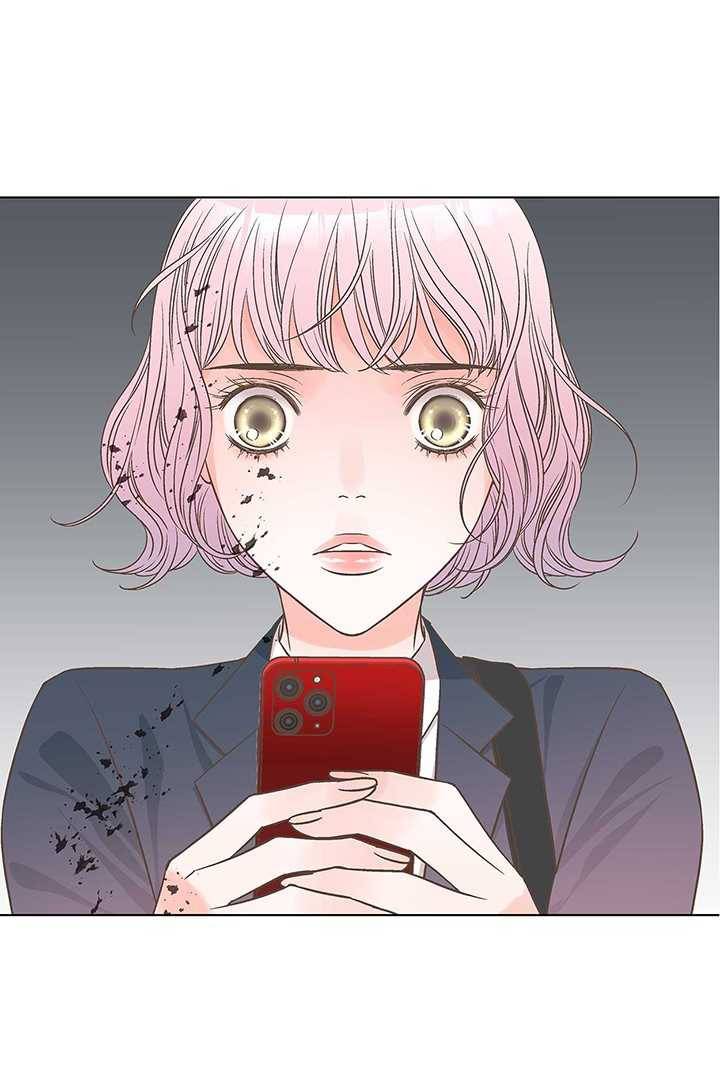 네 곁에도 어쩌면 1화 47