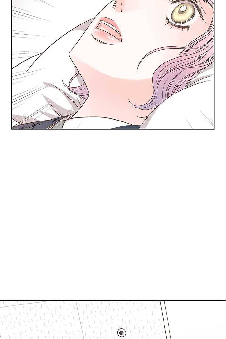 네 곁에도 어쩌면 1화 51