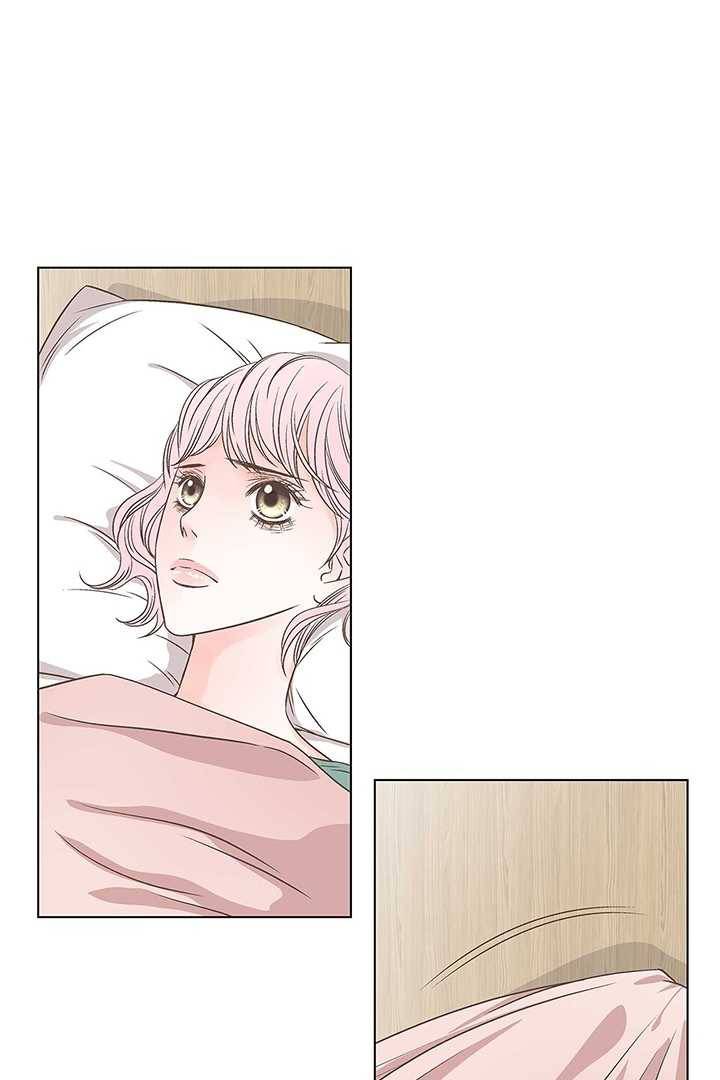 네 곁에도 어쩌면 1화 66