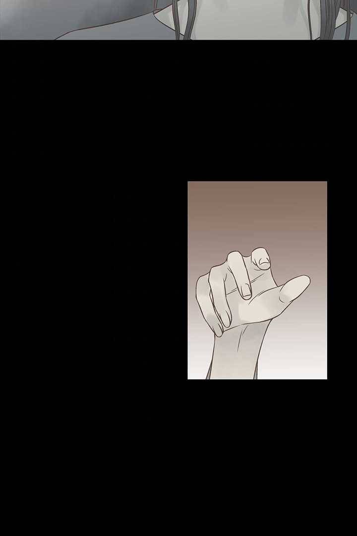 네 곁에도 어쩌면 1화 72