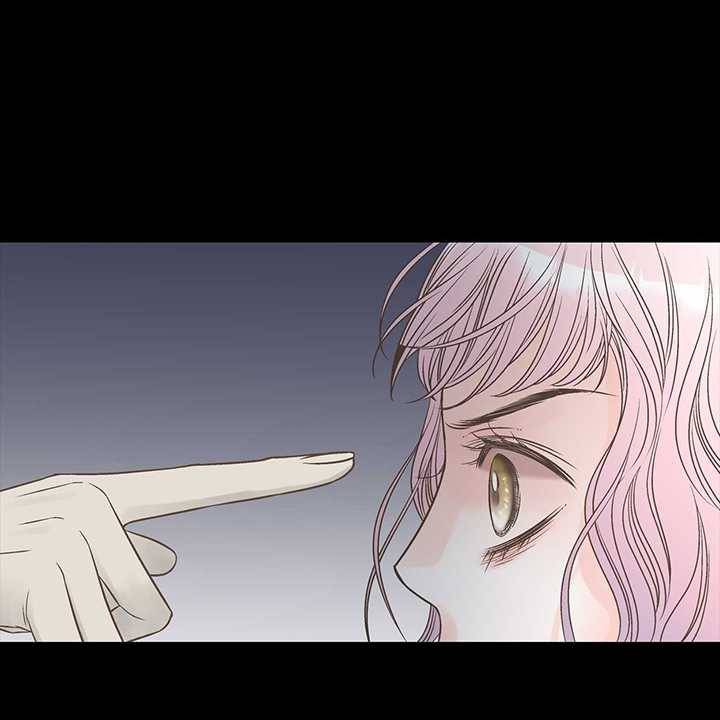 네 곁에도 어쩌면 1화 74