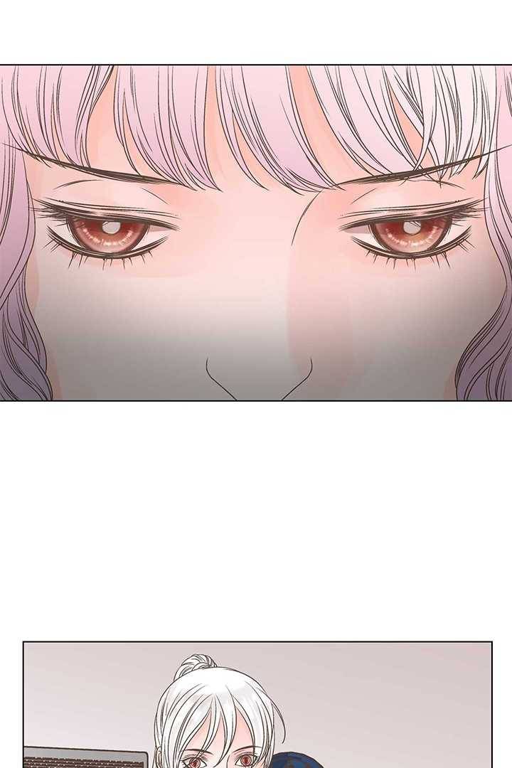 네 곁에도 어쩌면 5화 1