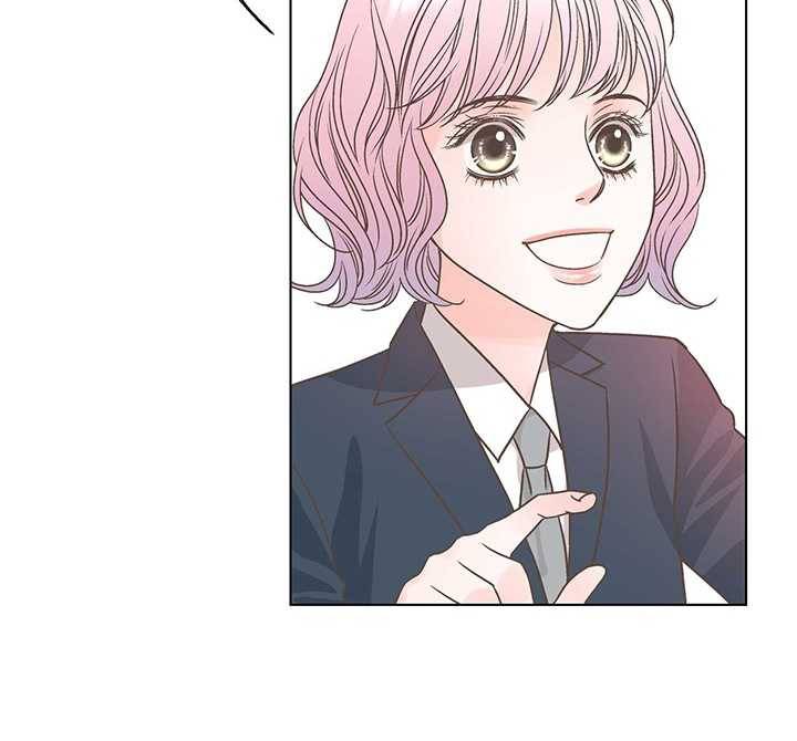 네 곁에도 어쩌면 5화 43