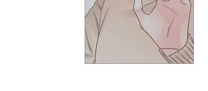 네 곁에도 어쩌면 5화 72
