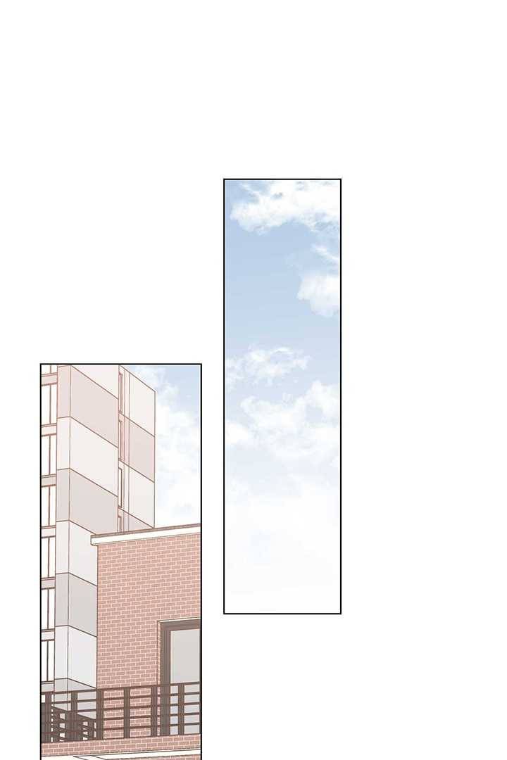 네 곁에도 어쩌면 5화 75