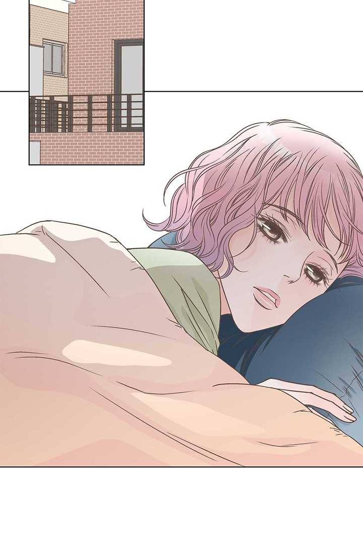 네 곁에도 어쩌면 5화 76