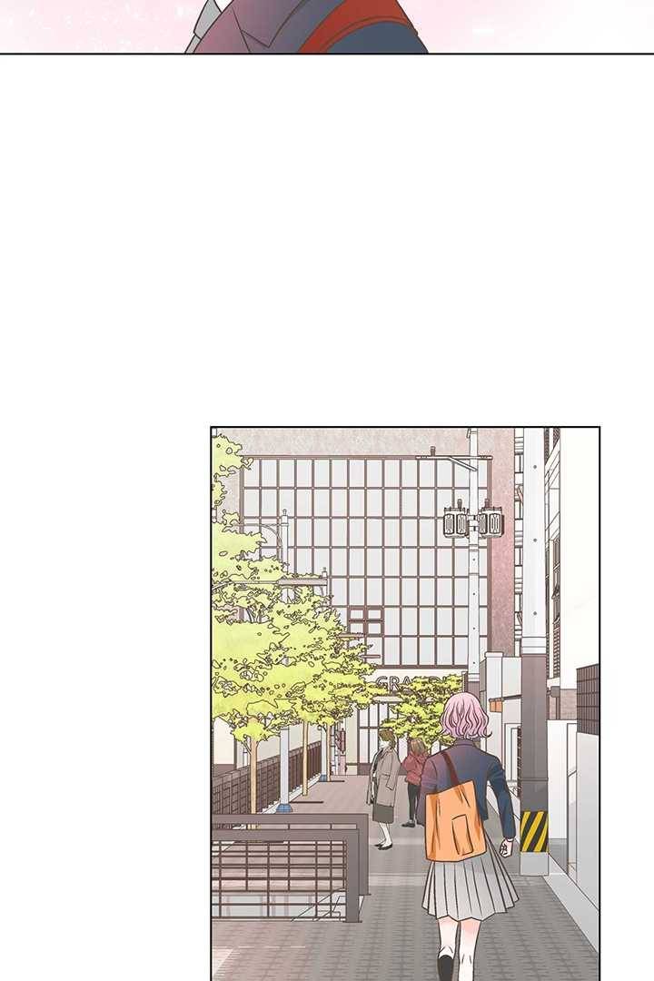 네 곁에도 어쩌면 5화 84