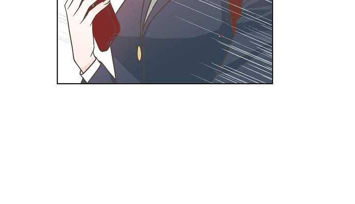 네 곁에도 어쩌면 5화 87