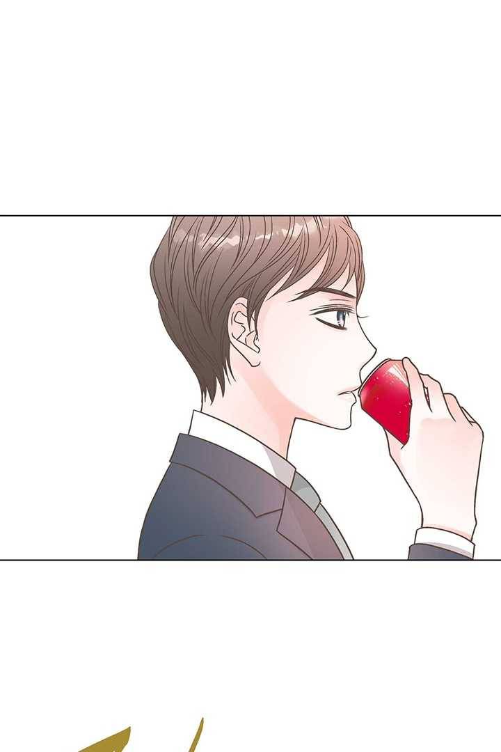 네 곁에도 어쩌면 5화 94