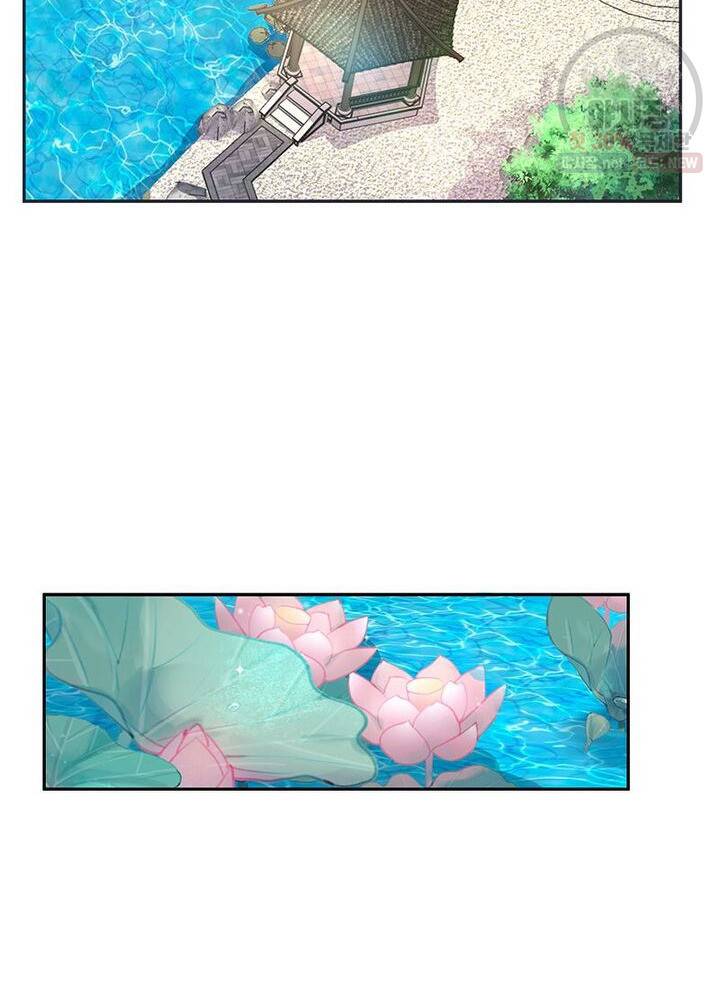 마황귀환록 50화 10