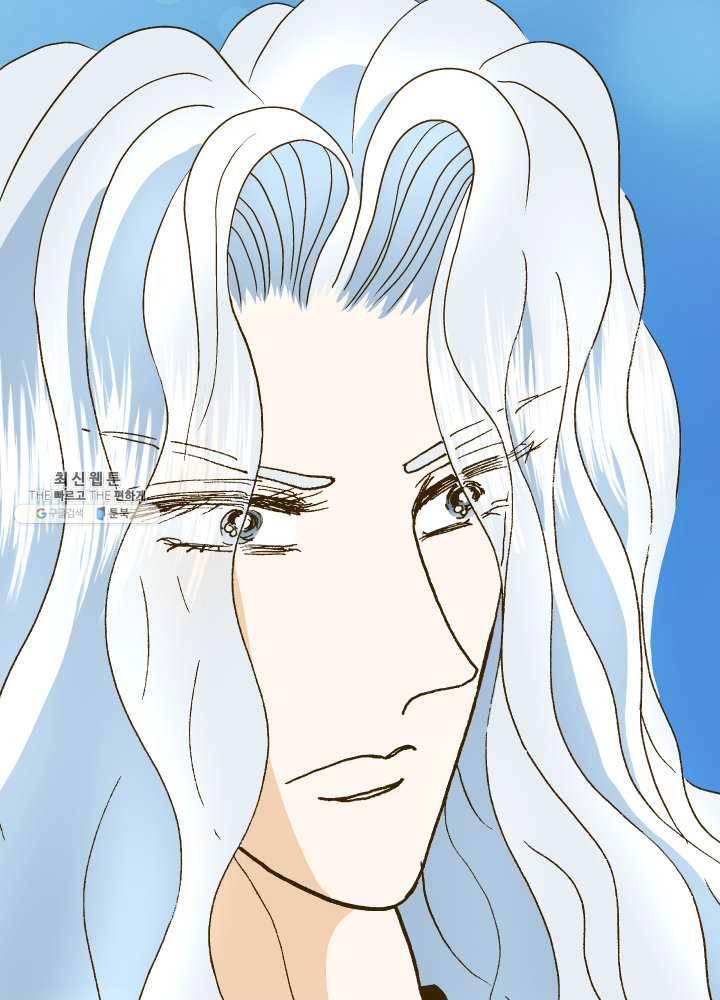 프린세스_021화 13