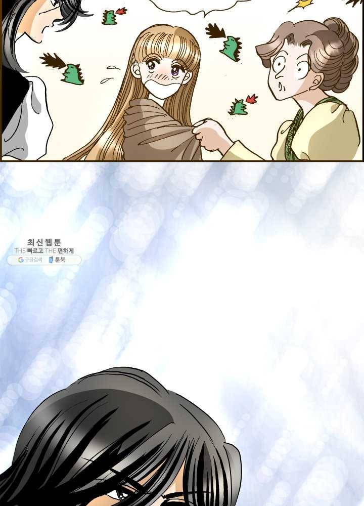 프린세스_031화 3
