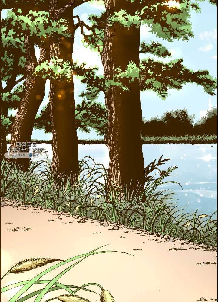 프린세스_031화 9
