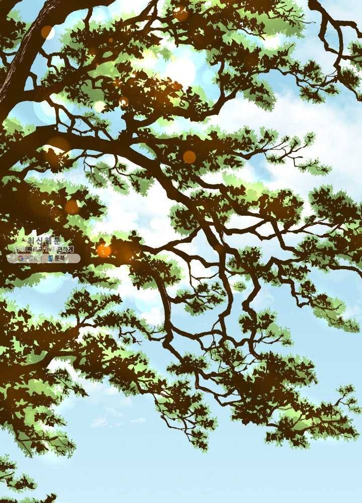 프린세스_031화 11