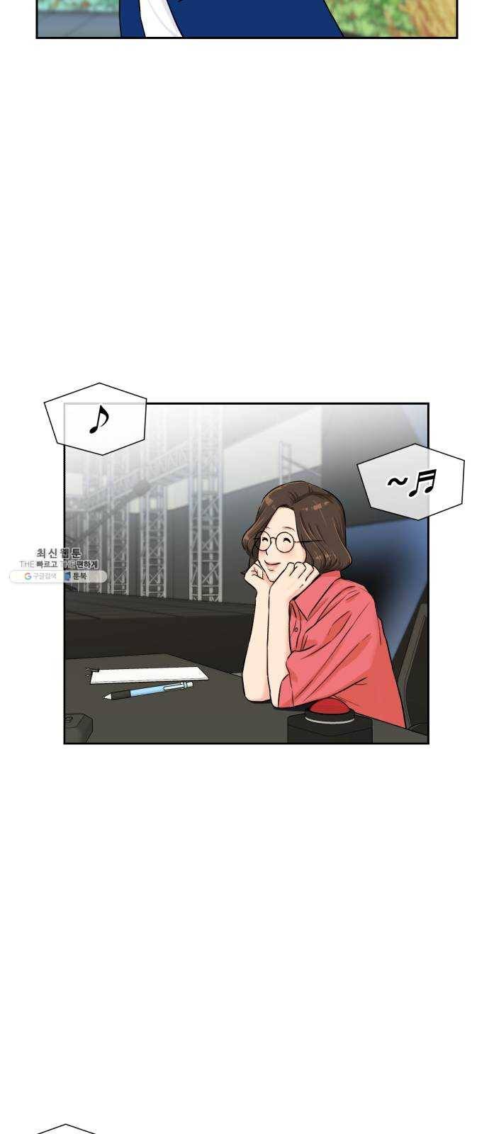 얼굴천재 시즌2 28화 인어의 진주 (6) 40