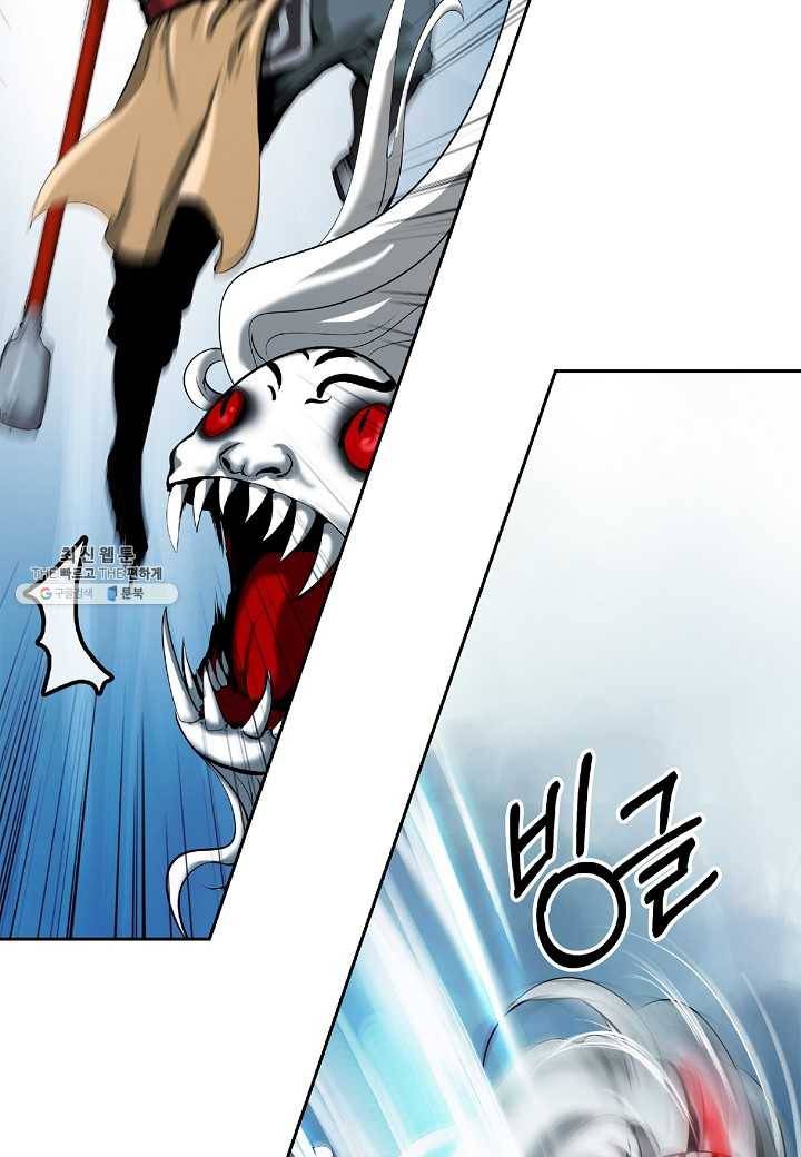 낭선기환담 23화 6
