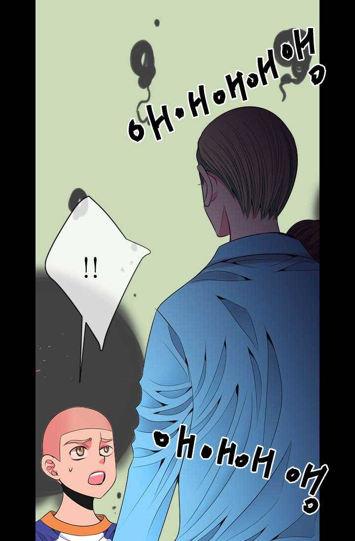 남친 있음 시즌3 24화 39