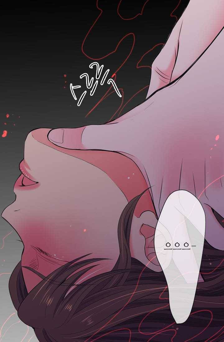 남친 있음 시즌3 24화 61